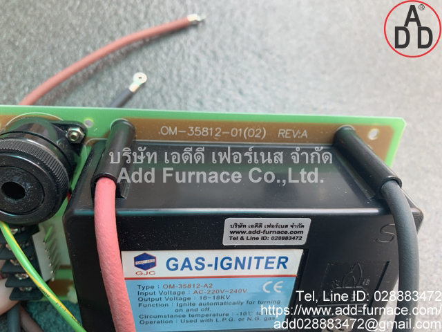 Gas Igniter OM-35812-A2 (1)